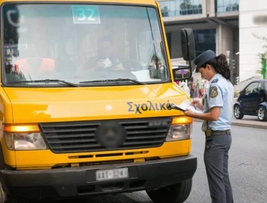 Η τροχαία εντόπισε 172 παραβάσεις σε σχολικά λεωφορεία σε μία εβδομάδα  
